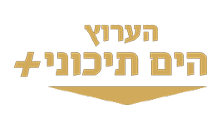 Yam Tichoni+ HD logo