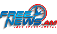 FreeNews HD logo
