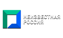 Неизвестная Россия HD logo