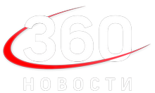 360 Новости HD logo