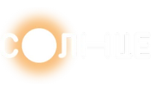 Солнце logo