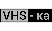 VHS-ка HD logo