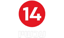 Ch 14 HD logo