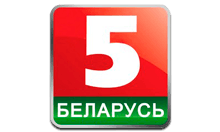 Беларусь 5 HD logo