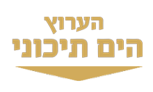 Yam Tichoni HD logo