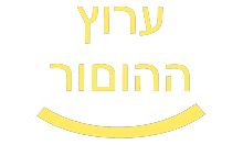 Humor Channel HD logo