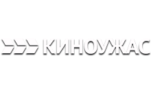 Киноужас HD logo