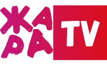 Жара HD logo