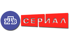 НТВ Сериал logo