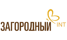 Загородный int HD logo