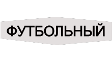 Футбольный HD logo