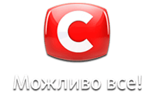СТБ HD logo